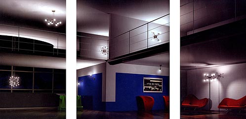 Lumina Matrix в блоге о свете и дизайне интерьеров.